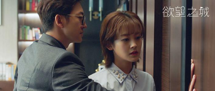 黄晓明电视剧图片《锦绣缘》黄晓明剧照图片 陈乔恩陷三角恋第6张
