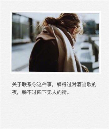 第2张