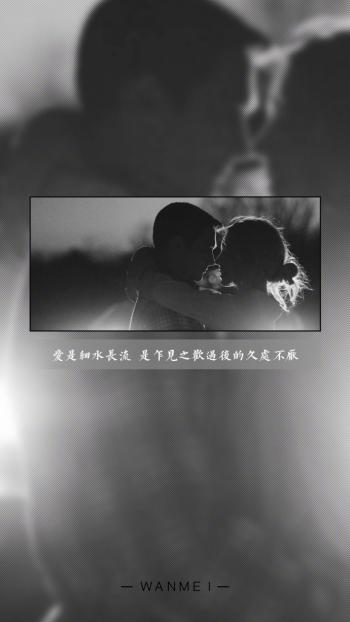 心情图片 _ 第(6)张