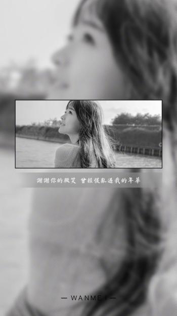 心情图片 _ 第(10)张