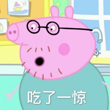 第0张