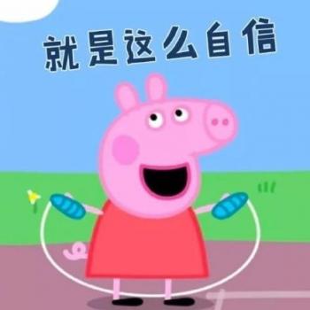 小猪佩奇图片 _ 第(11)张