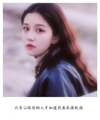 伤感文字图片 _ 第(5)张