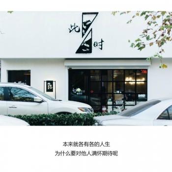 图片 _ 第(4)张
