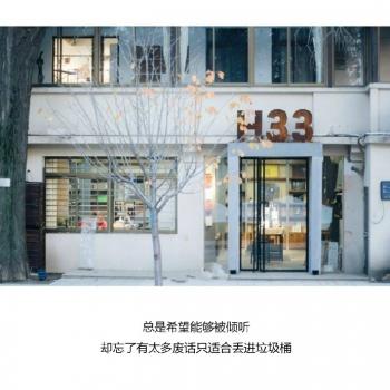 图片 _ 第(7)张