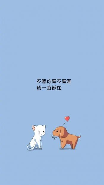 励志桌面图片 _ 第(9)张