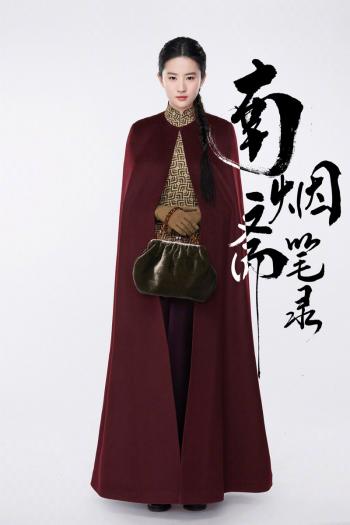 刘亦菲图片 _ 第(1)张