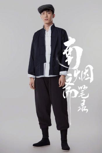 井柏然图片 _ 第(8)张
