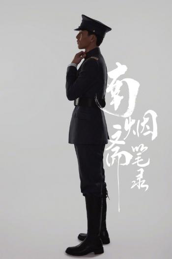 井柏然图片 _ 第(9)张