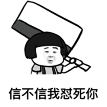 图片 _ 第(1)张 图片 _ 第(1)张