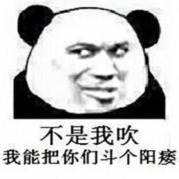 图片 _ 第(3)张 图片 _ 第(3)张