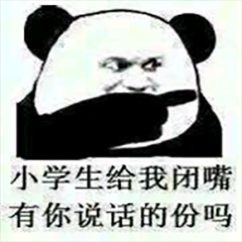图片 _ 第(4)张 图片 _ 第(4)张