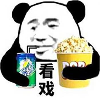 熊猫图片 _ 第(8)张