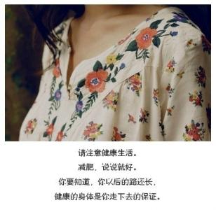 精选励志文字语句创意图片手机壁纸第0张