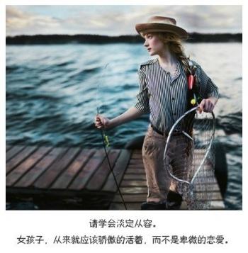 精选励志文字语句创意图片手机壁纸第6张