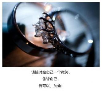 励志桌面图片 _ 第(9)张