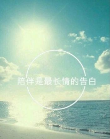 创意励志减肥文字高清手机壁纸第0张