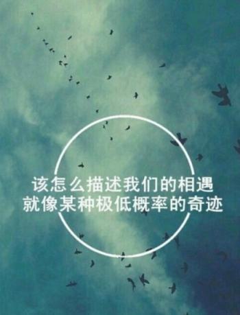创意励志减肥文字高清手机壁纸第3张