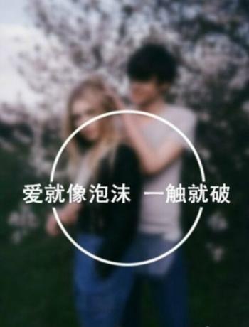创意励志减肥文字高清手机壁纸第6张