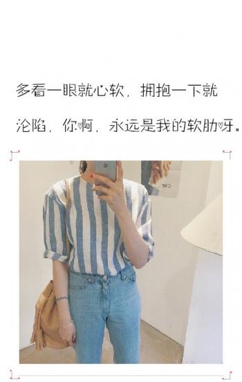 情感文字图片 黑色心情语录图片第0张
