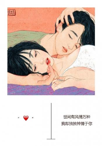 图片 _ 第(3)张