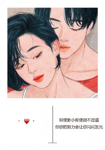 个性黑白女生图片带字配图 朋友圈心情文字配图精选第4张