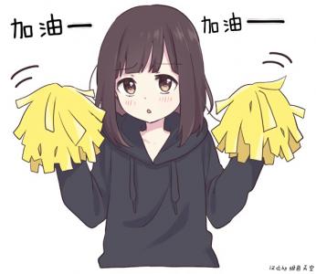 二次元图片 _ 第(10)张
