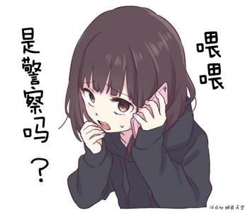二次元图片 _ 第(11)张