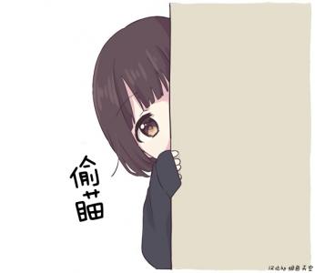 二次元图片 _ 第(14)张