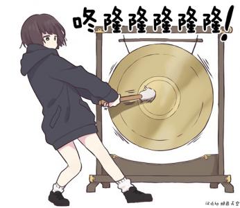 二次元图片 _ 第(17)张