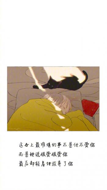 第2张