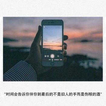 个性黑白女生图片带字配图 朋友圈心情文字配图精选第5张