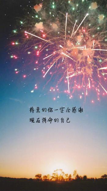 个性黑白女生图片带字配图 朋友圈心情文字配图精选第6张