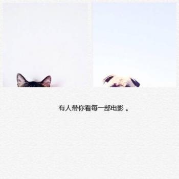 心情文字图片 _ 第(3)张