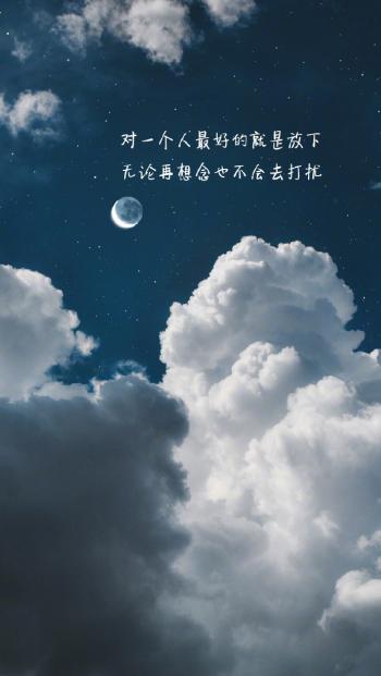 个性黑白女生图片带字配图 朋友圈心情文字配图精选第5张