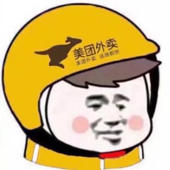 qq头像图片 _ 第(4)张