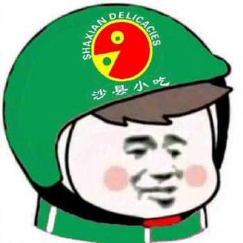 qq头像图片 _ 第(7)张