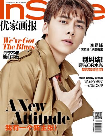 李易峰图片 _ 第(4)张