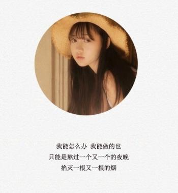 陈妍希露背超短裙性感亮相 被评唱功差心情低落第5张
