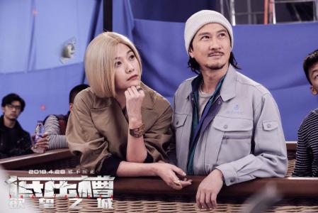 《低压槽：欲望之城》高清剧照图片第2张