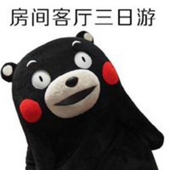 劳动节背景图片第四辑第0张