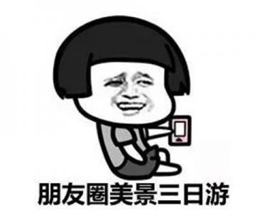 劳动节图片 _ 第(3)张