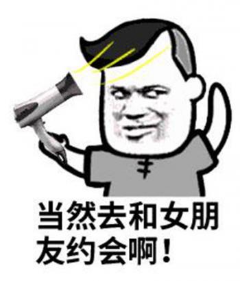 劳动节图片 _ 第(5)张
