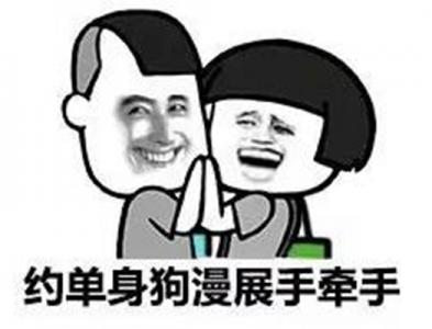 劳动节图片 _ 第(7)张