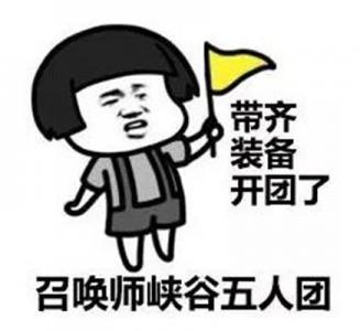 劳动节图片 _ 第(9)张