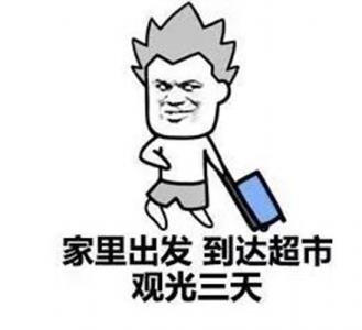 劳动节图片 _ 第(10)张