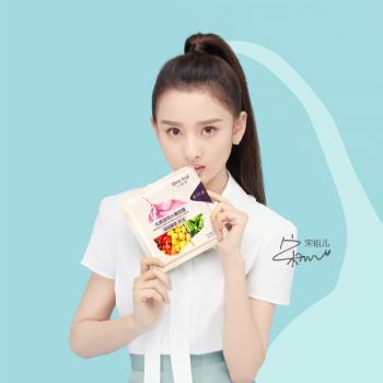 宋祖儿图片 _ 第(7)张