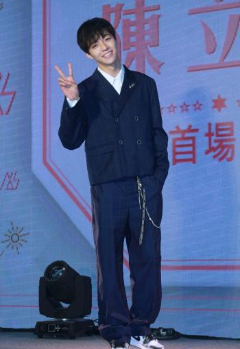 陈立农图片 _ 第(11)张