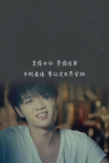 创意励志减肥文字高清手机壁纸第4张