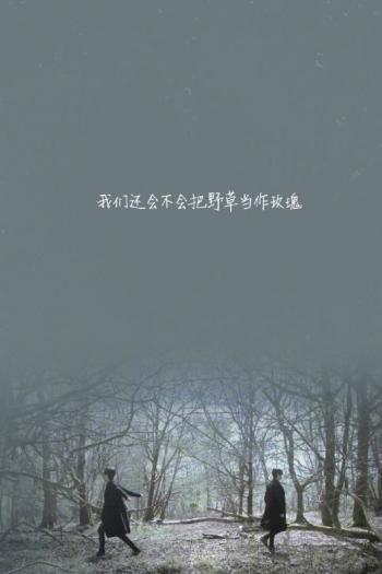 创意励志减肥文字高清手机壁纸第6张